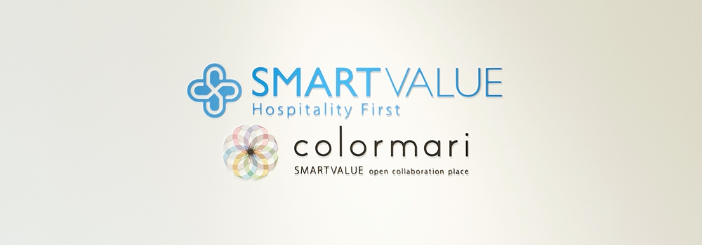 SMARTVALUE、colormariのロゴ写真