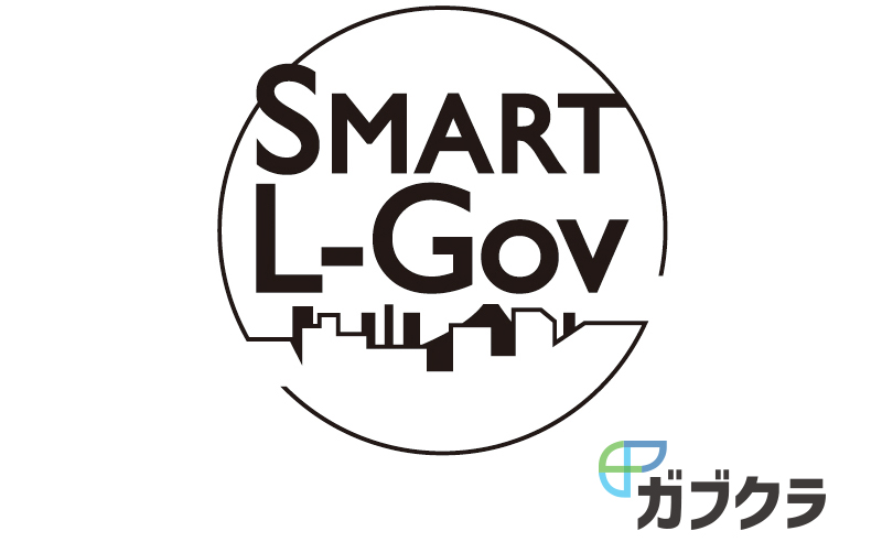 SMART L-Govのロゴ