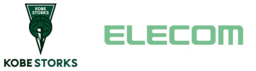 リリース｜神戸ストークスを運営する当社連結子会社の株式会社ストークスがエレコム株式会社とゴールドパートナー契約を締結